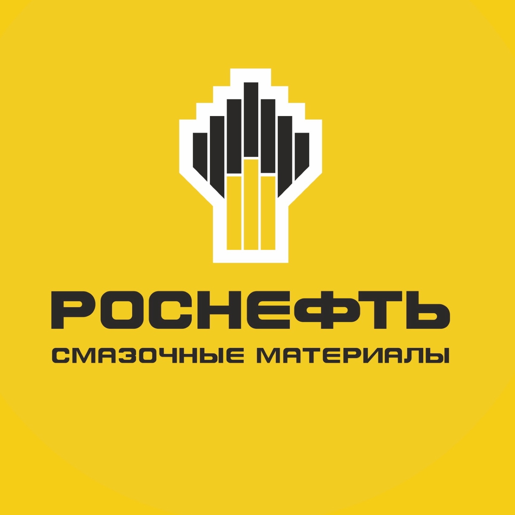 АНХК
