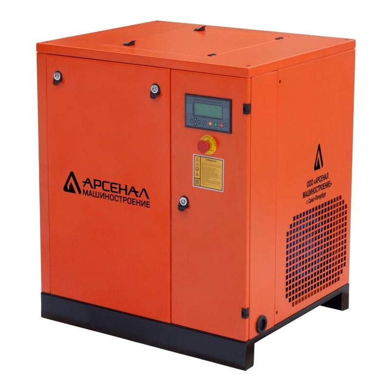 Электрический винтовой компрессор ЗИФ-СВЭ-0,7/1,3 ШМЧ (ременная передача) - изображение 2