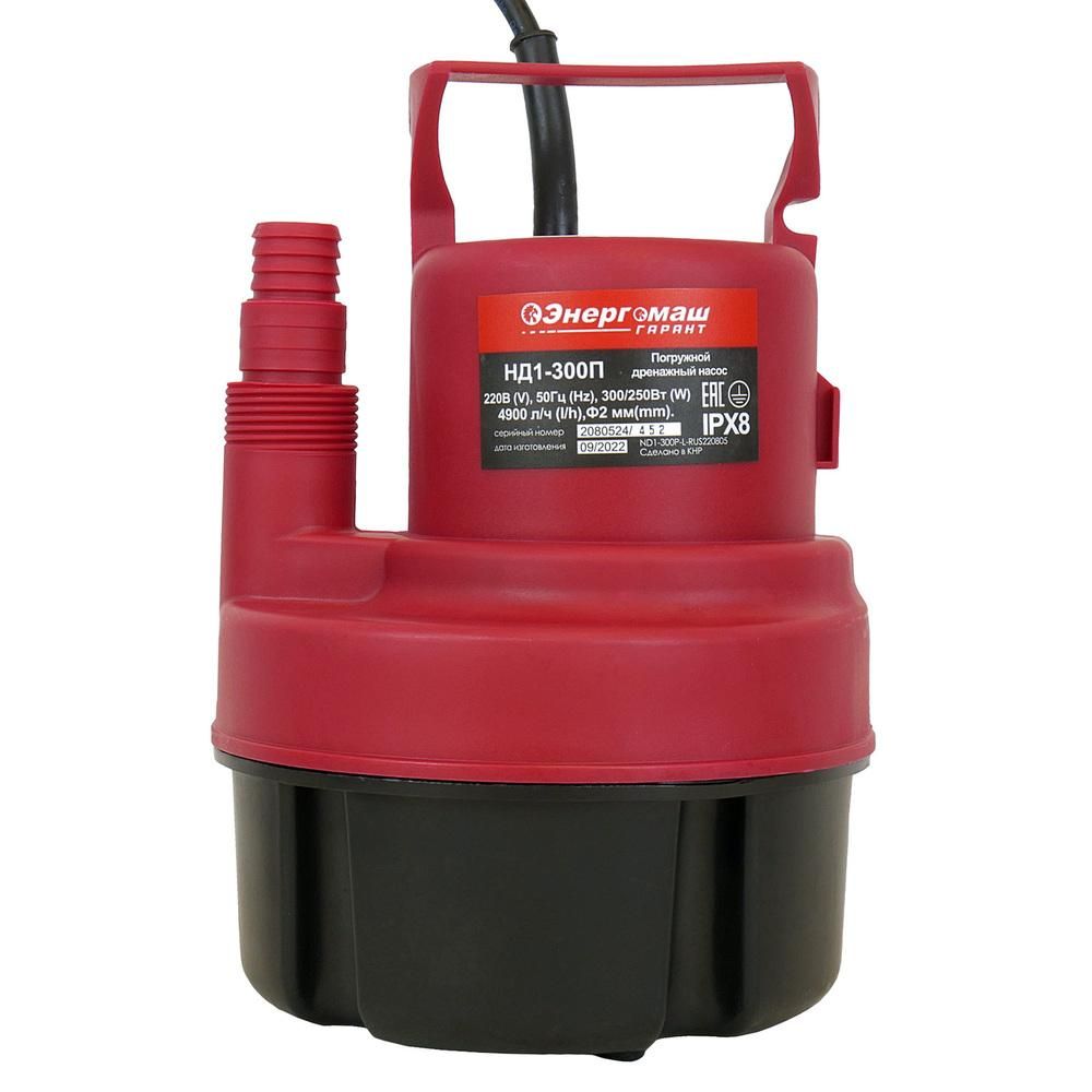 Насос погружной дренажный Энергомаш ГАРАНТ НД1-300П