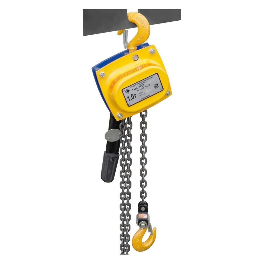 Таль ручная шестеренная рычажная ТРШСРп 1,0 т 12 м