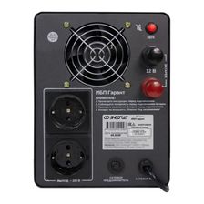 ИБП Гарант-1000 12В 1000 ВА ЭНЕРГИЯ - изображение 8