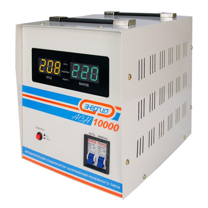 Стабилизатор ЭНЕРГИЯ АСН-10000 - изображение 2
