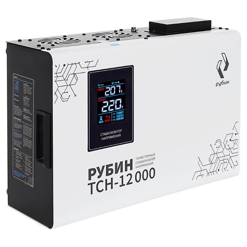 Стабилизатор напряжения однофазный РУБИН ТСН 12 000 (12000ВА)