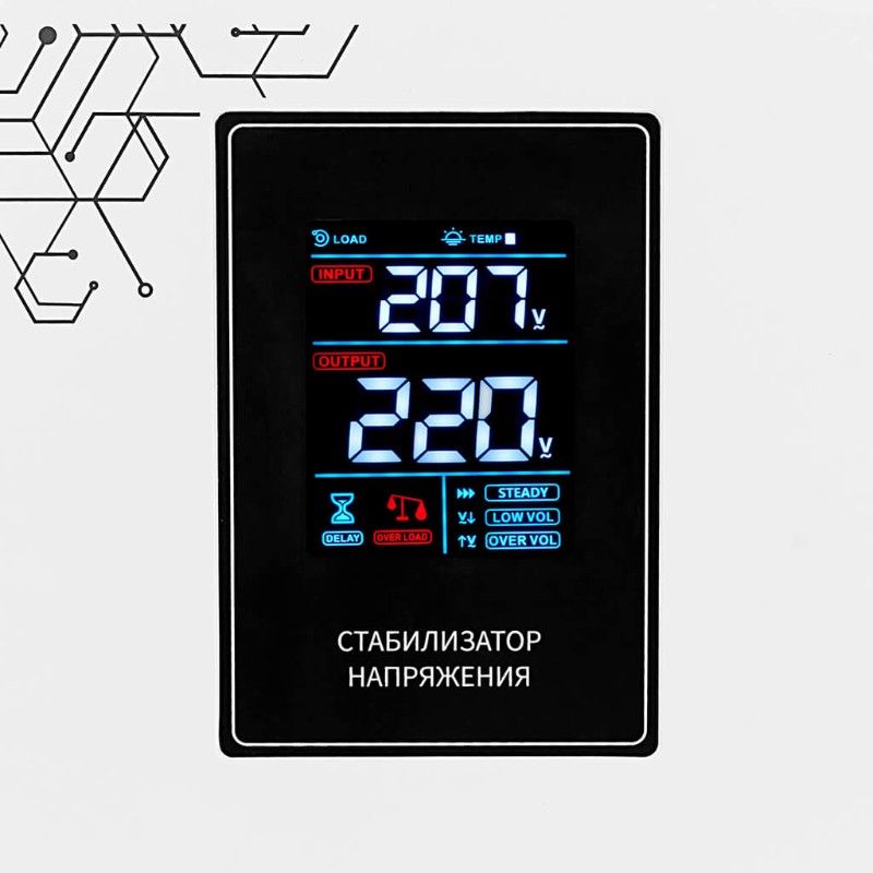 Стабилизатор напряжения однофазный РУБИН ТСН 12 000 (12000ВА) - изображение 5