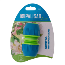 Соединительная муфта универсальная 1/2-3/4 Palisad Luxe - изображение 8