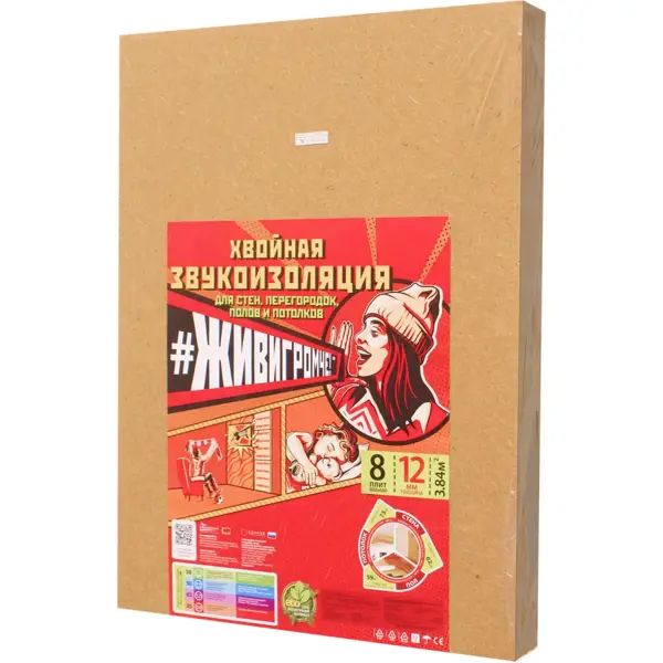 Хвойная звукоизоляция СОЛНЦЕ ЖивиГромче 12 мм 600x800 мм 3.84 м2