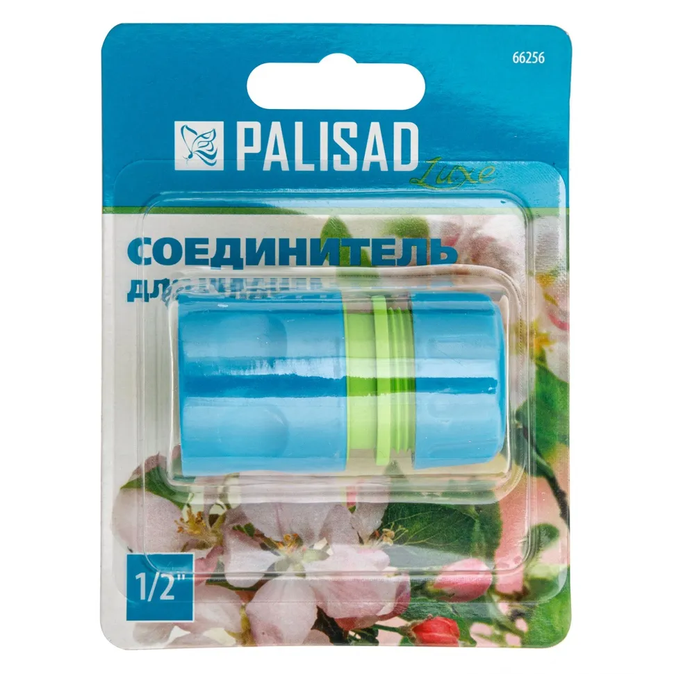 Соединитель пластмассовый, быстросъемный для шланга 1/2, однокомпонентный Palisad Luxe - изображение 5