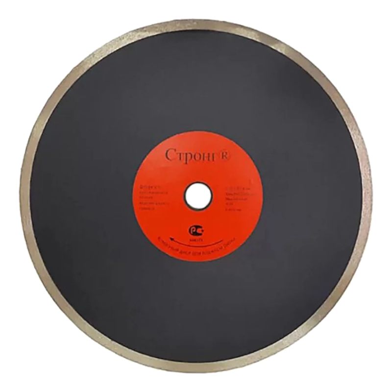 стд-128 Диск алмазный STRONG 115/22.23/1.4/8 тонкий рез PRO серия
