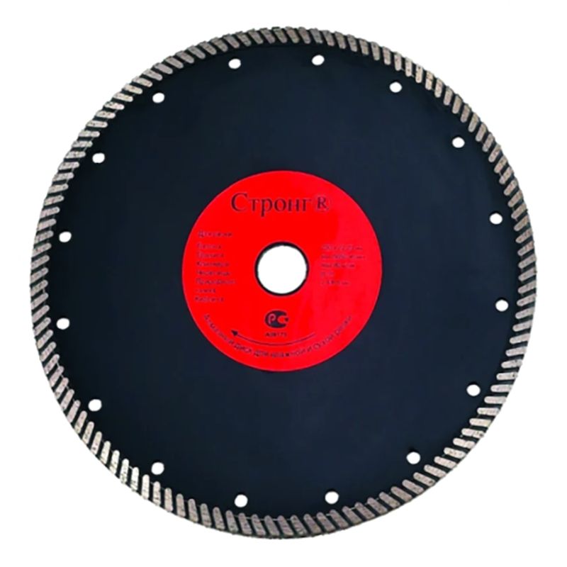 стд-134 Диск алмазный STRONG 350/32/25.4/10 турбо тонкий рез PRO серия