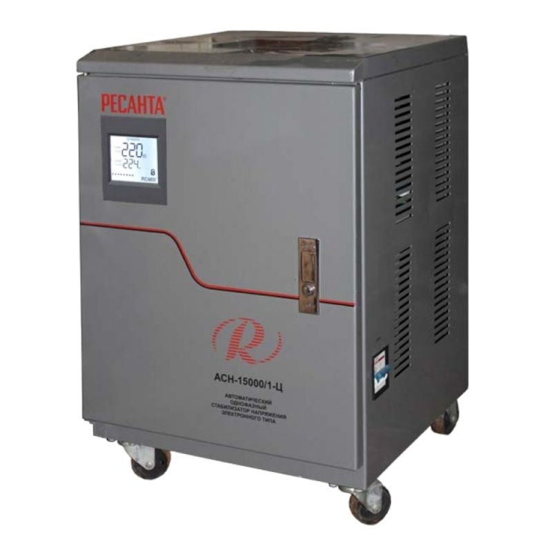 Стабилизатор Ресанта АСН-15 000/1-Ц