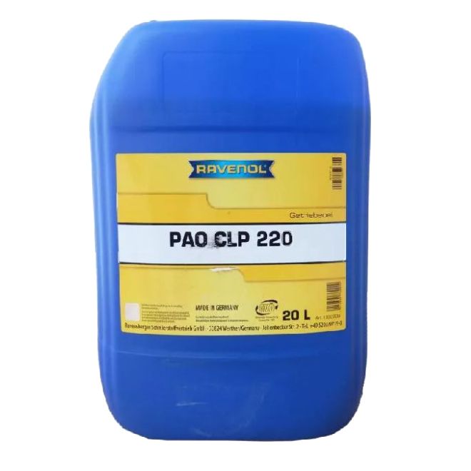 Масло для рубочных/гибочных станков трансмиссионное ТЭП-15 (10 л)