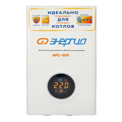 Стабилизатор напряжения Энергия АСН-1500 навесной - изображение 17