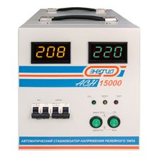 Стабилизатор ЭНЕРГИЯ АСН-15000 - изображение 6