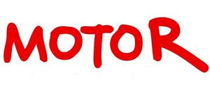 Дизельная электростанция Мотор АД160-T400 ЯМЗ (открытая, АВР) - изображение 3