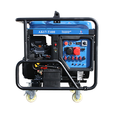 Генератор дизельный ИСТОК АБ17-Т400-ВМ121Э - изображение 4