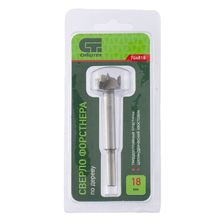 Сверло Форстнера по дереву, 18 мм, цилиндрический хвостовик Сибртех - изображение 6