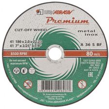 Круг отрезной по металлу и нержавеющей стали, 180 х 1.6 х 22 мм, Премиум Луга Россия - изображение 2