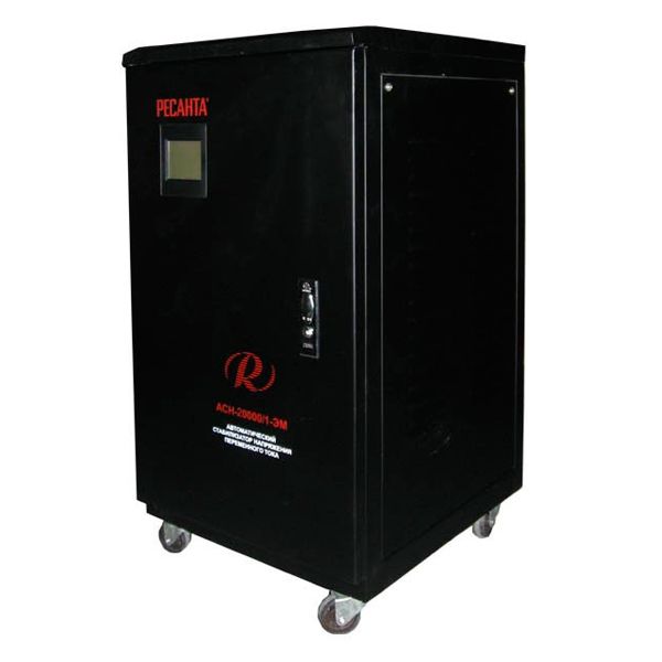 Стабилизатор Ресанта АСН-20 000/1-ЭМ