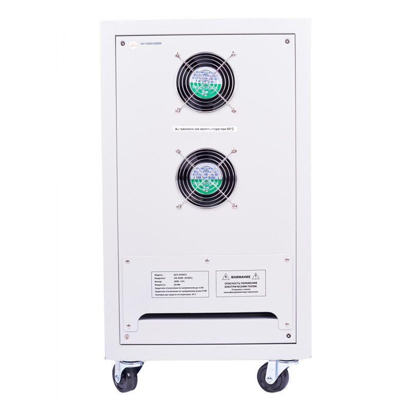 Стабилизатор напряжения трехфазный  РУБИН ЦСН -  20 000/3 (20000ВА) - изображение 5