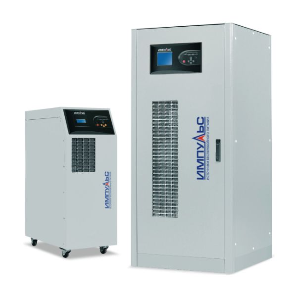 Источник бесперебойного питания ИМПУЛЬС ТРИАТЛОН 20