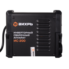 Сварочный аппарат инверторный Вихрь ИС-200 - изображение 11
