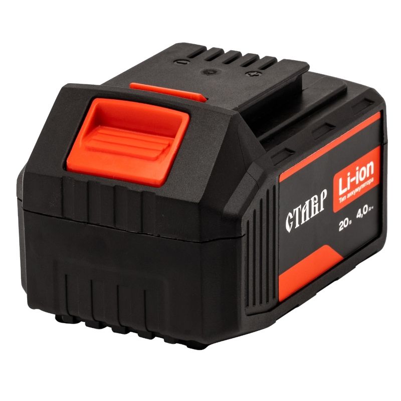 Аккумулятор литий-ионный СТАВР АКБ-20/4 - изображение 2