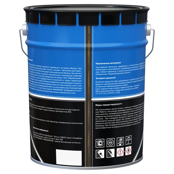 Праймер битумный Корона 21.5 л 16 кг - изображение 2