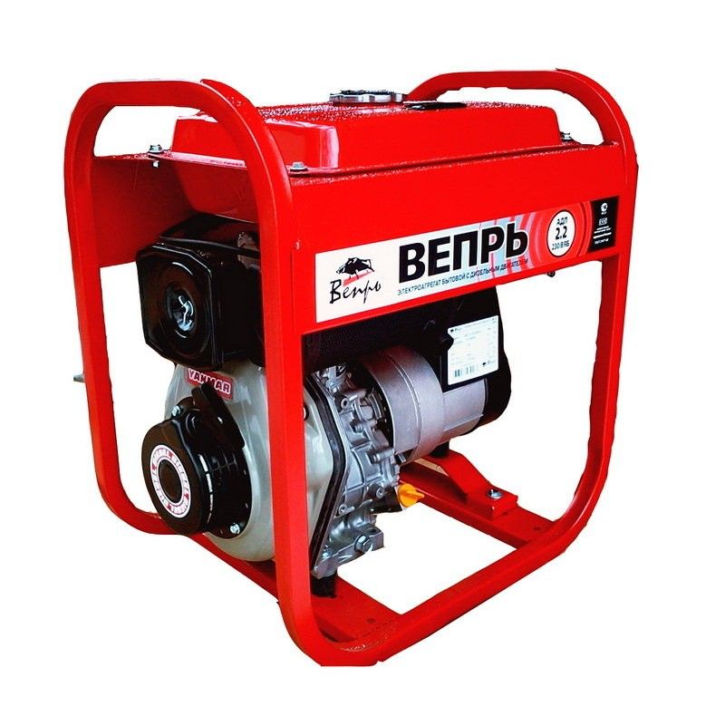 Генератор дизельный Вепрь АДП 2,2-230 ВЯ-Б