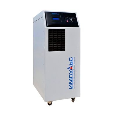 Источник бесперебойного питания ИМПУЛЬС ЮНИОР СМАРТ 2200 (JS22205) - изображение 8