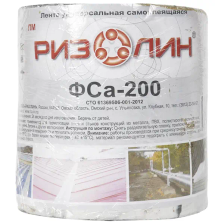 Лента герметизирующая РИЗОЛИН ФС 2.5 мм стеклоткань и фольга 200 мм х 10 м.п. - изображение 8