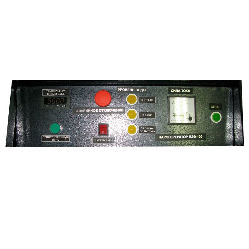 Парогенератор электрический электродный Потенциал ПЭЭ-250УШ 0,55 МПа - изображение 5
