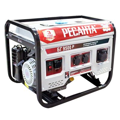 Генератор бензиновый Ресанта БГ 2500 Р - изображение 4