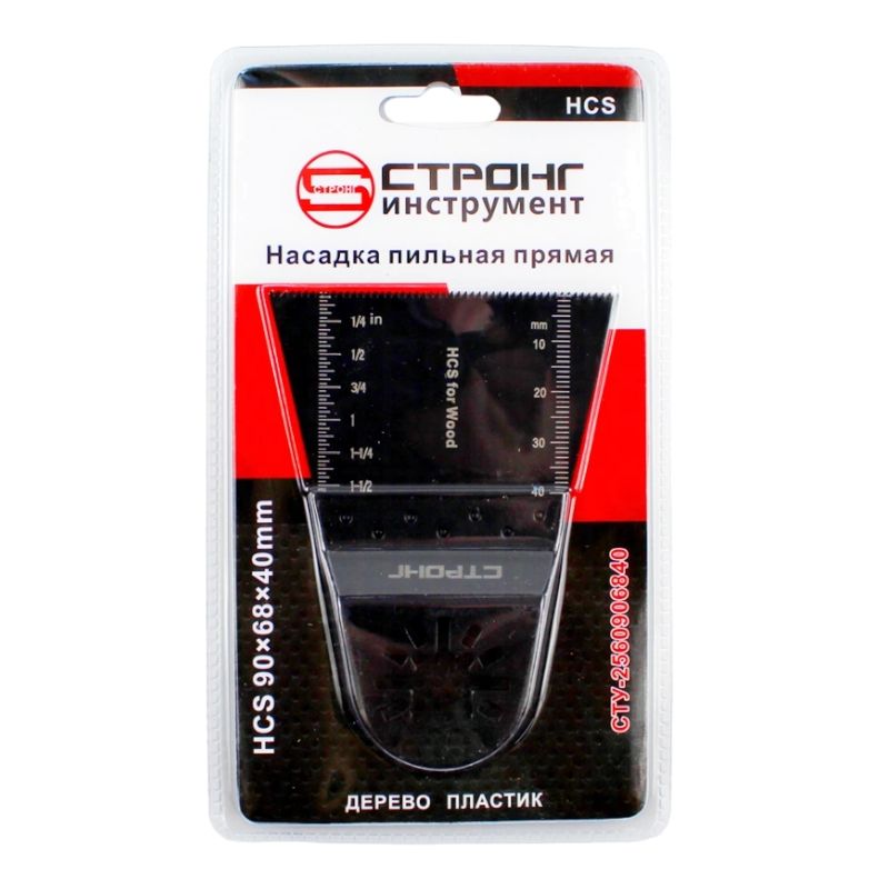Насадка пильная прямая СТУ-256 HCS 90x68x40мм
