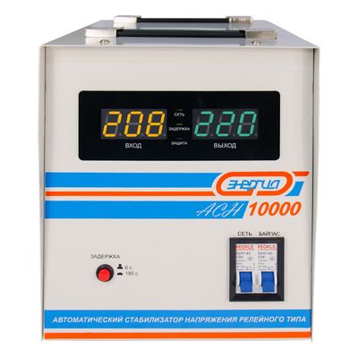 Стабилизатор напряжения Энергия АСН-3000 навесной - изображение 14