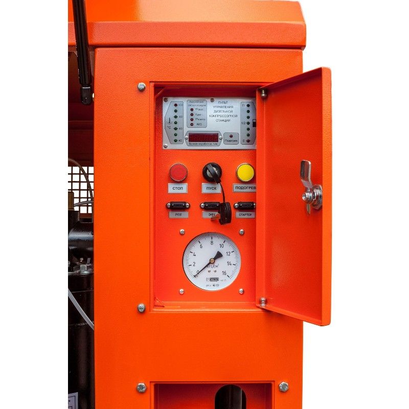 Станция компрессорная передвижная дизельная ЗИФ-ПВ-3,0/1,2 F - изображение 4