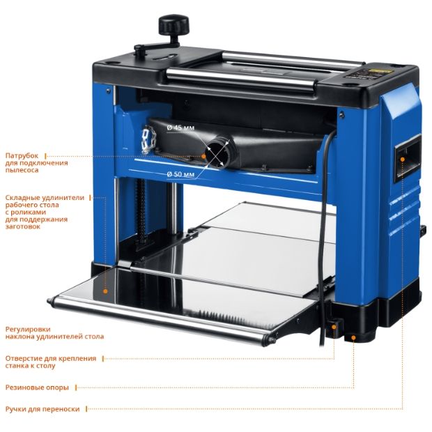 Подъемник строительный Комплан Умелец ПС-320 (без груза) - изображение 4