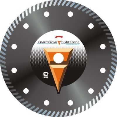 329 Алмазный диск Сплитстоун Premium Turbo 115x2,2x10x22,2 мрамор 25 - изображение 3