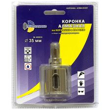 Коронка алмазная по керамике и кафелю с центрирующим сверлом 35 мм - изображение 4