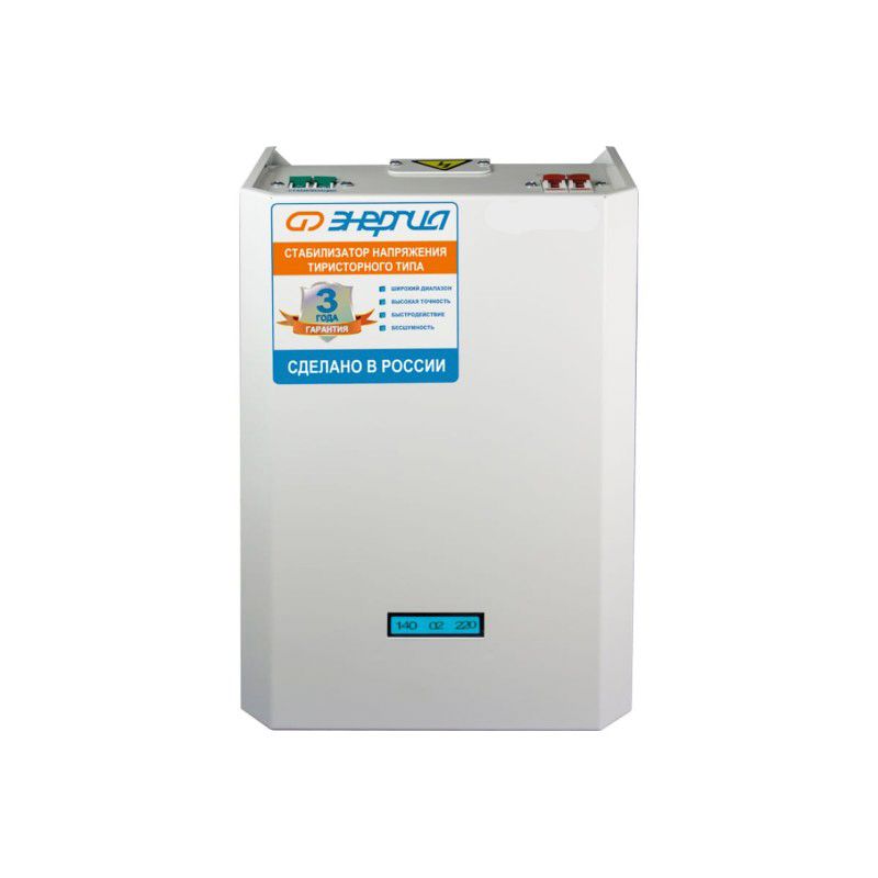 Стабилизатор ЭНЕРГИЯ  5 000 ВА серии Classic - изображение 2