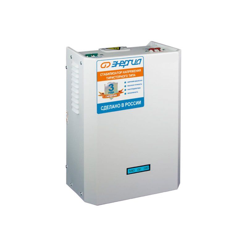 Стабилизатор ЭНЕРГИЯ  5 000 ВА серии Classic - изображение 3