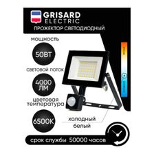 Пескоструйный аппарат напорного типа Аэробластинг АН-50 - изображение 684