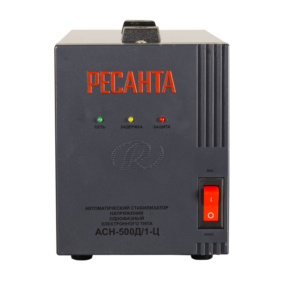 Стабилизатор Ресанта АСН-500Д/1-Ц - изображение 2