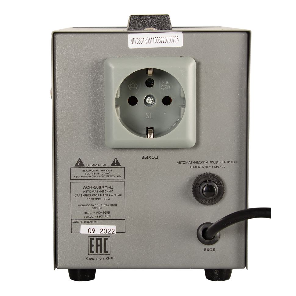 Стабилизатор Ресанта АСН-500Д/1-Ц - изображение 4