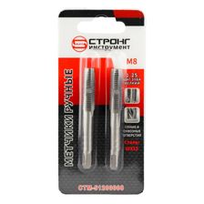 стм-512 Метчик STRONG М8 шаг 1,25 - изображение 2
