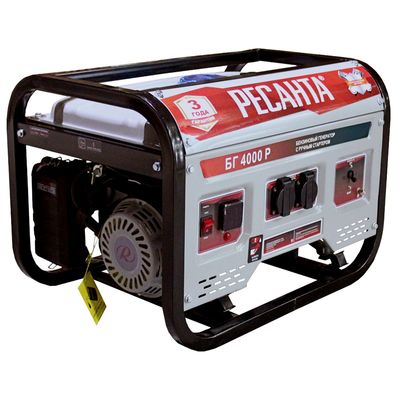 Генератор бензиновый Ресанта БГ 6500 Э - изображение 3