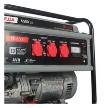 Генератор бензиновый Победа ГБ 6500 - изображение 14