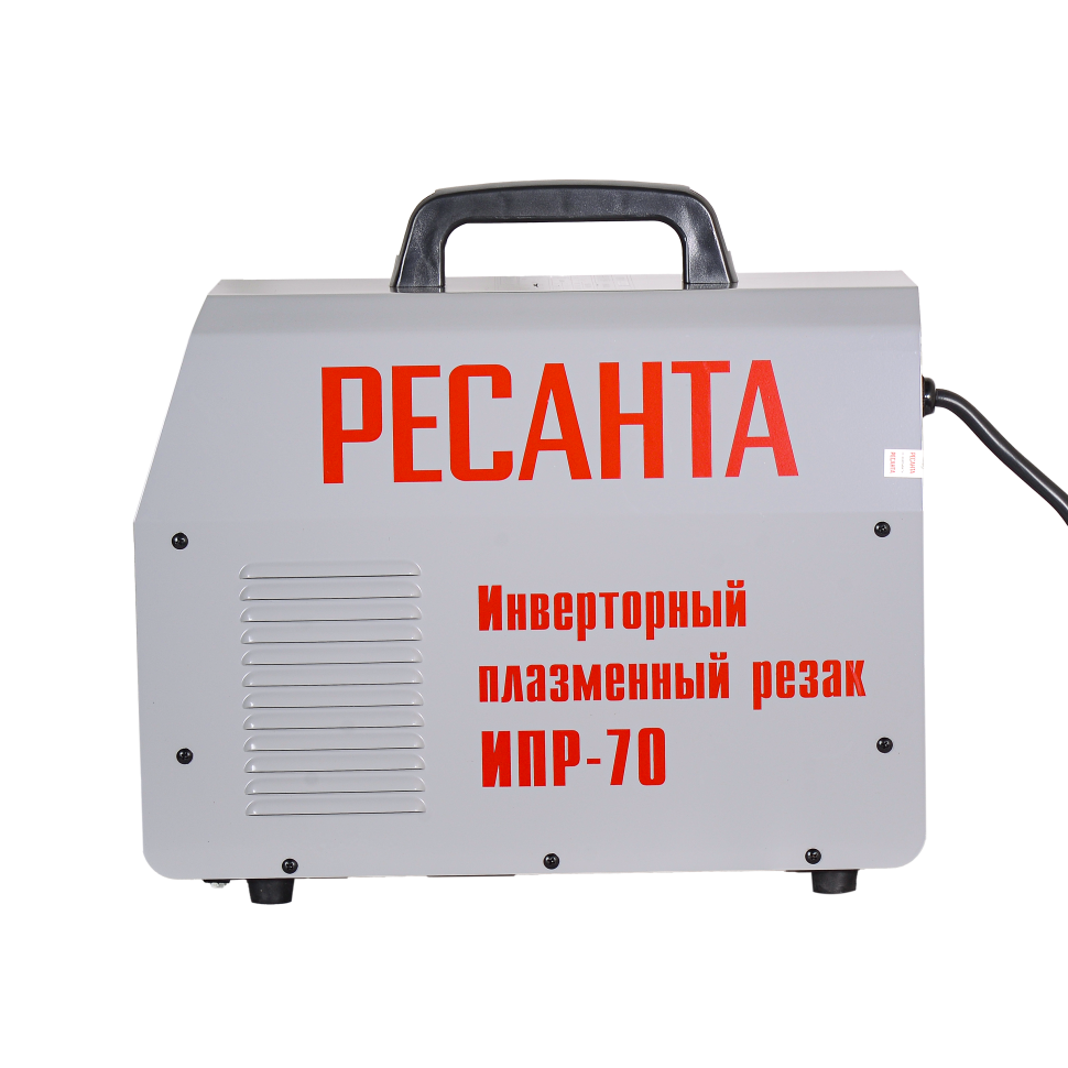 Резак плазменный инверторный Ресанта ИПР-70 - изображение 6