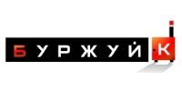 Твердотопливный котел Буржуй-К Т-75А - изображение 5