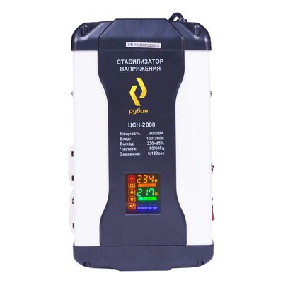 Стабилизатор напряжения однофазный РУБИН ЦСН 8 000 (8000ВА) - изображение 15