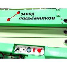 Самоходный ножничный подъёмник ЭКО 8 (ширина 1,2 м) - изображение 8